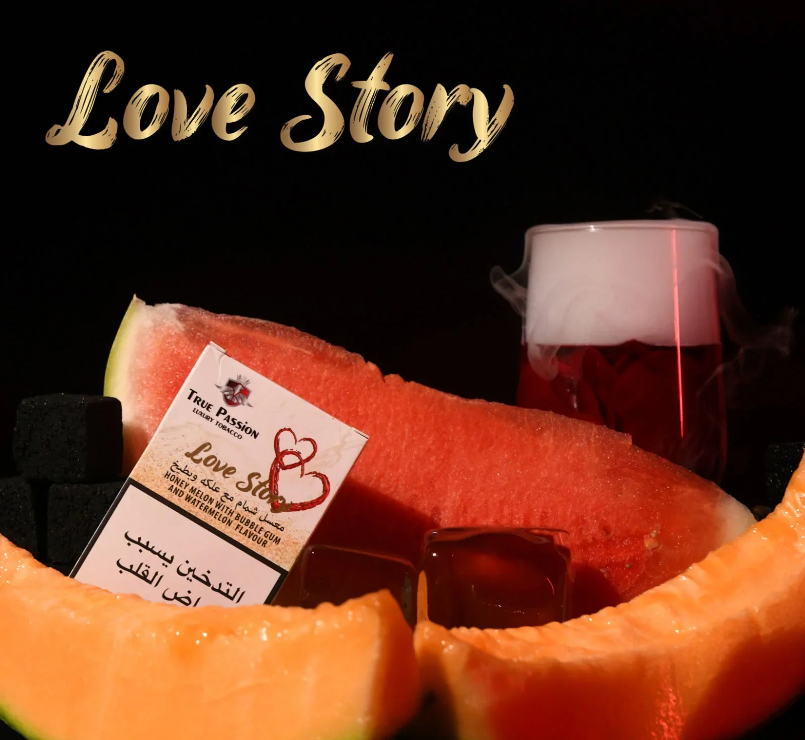 True Passion Love Story Molasses