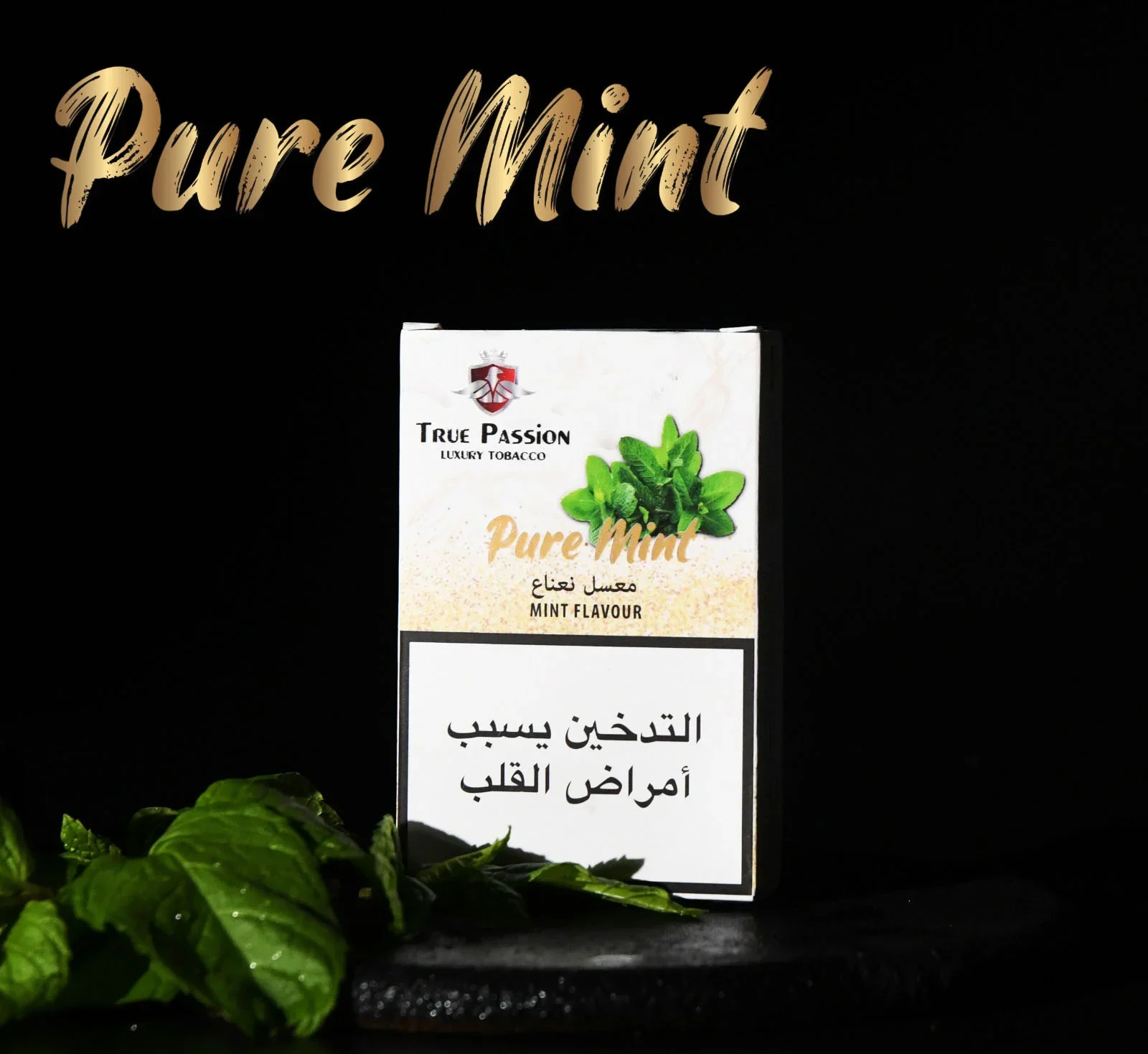 True Passion Pure Mint Molasses