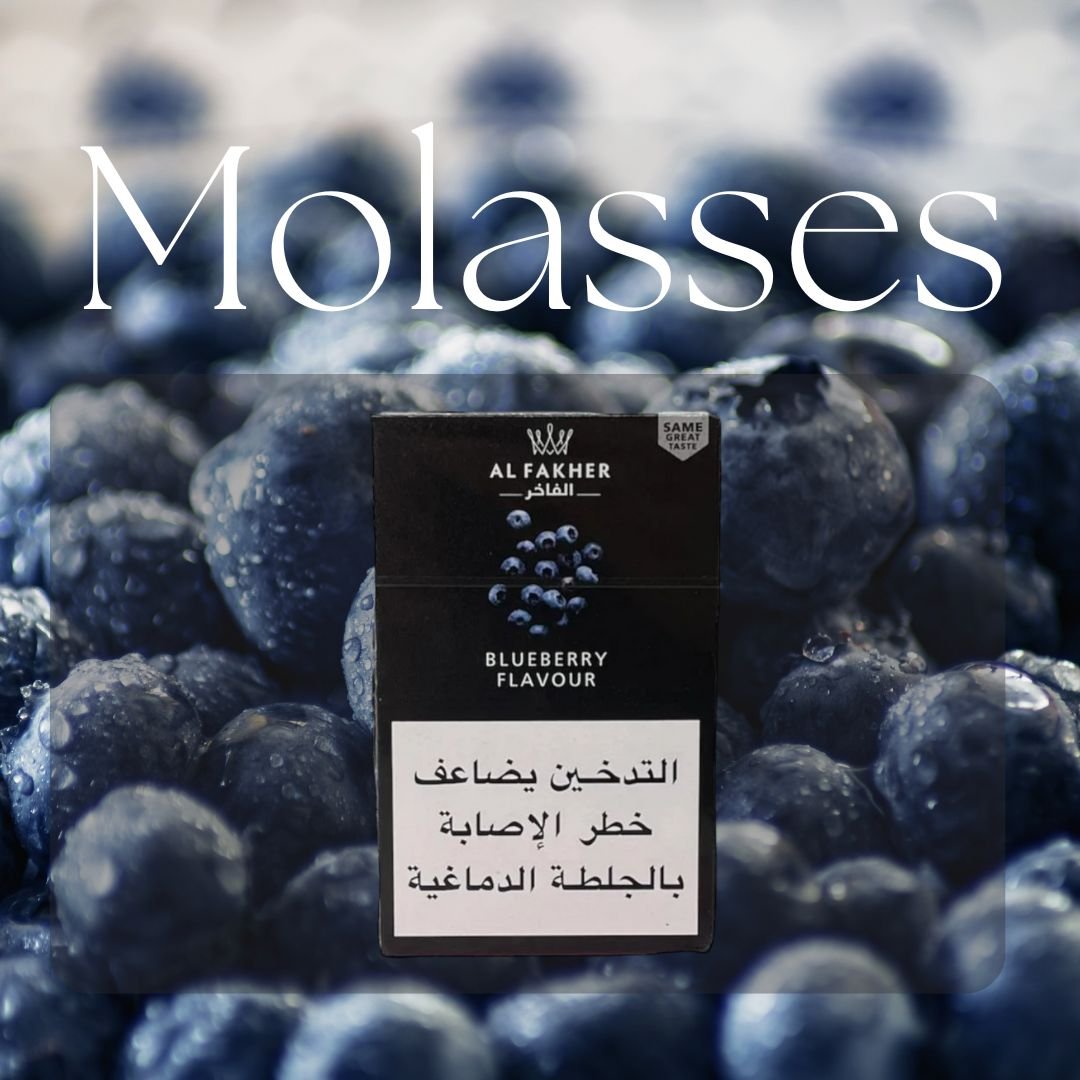 Al Fakher Blueberry Molasses