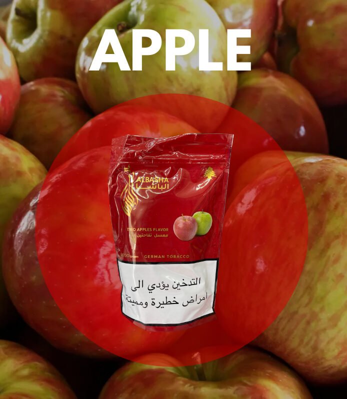 AlBacha Two Apples Molasses