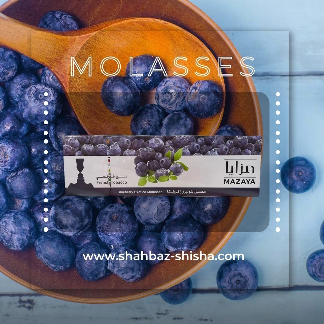 Mazaya Blueberry Exotica Molasses