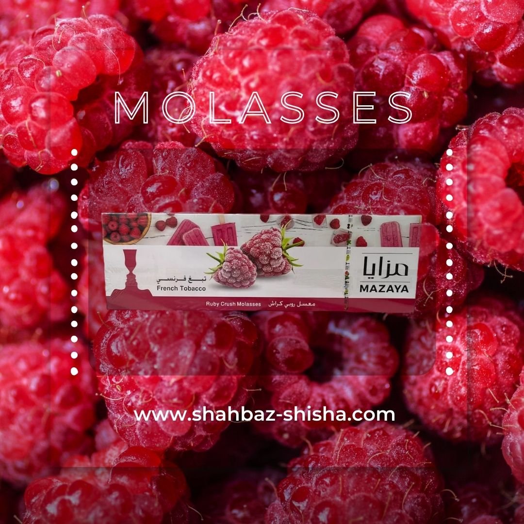 Mazaya Ruby Crush Molasses