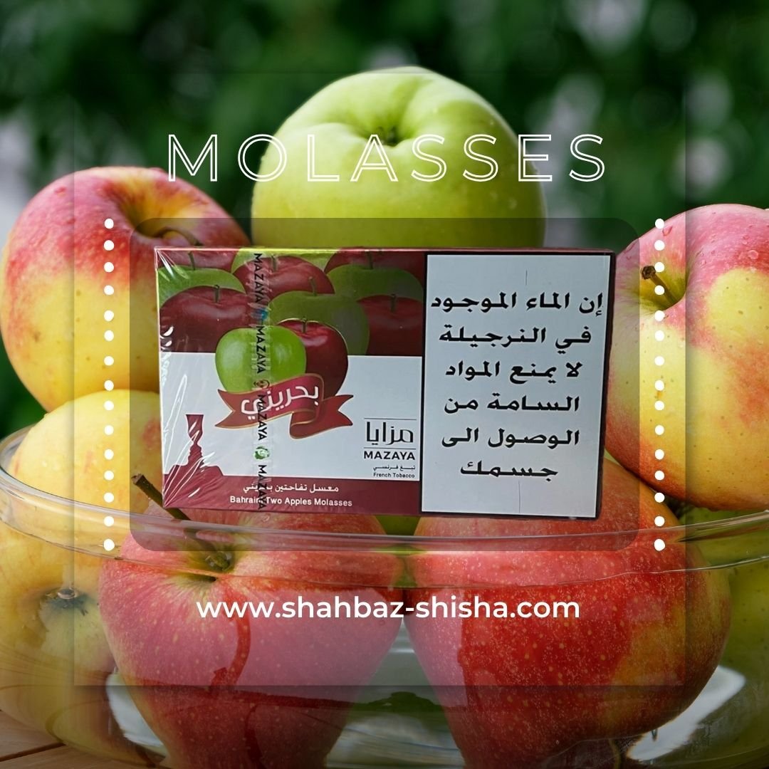 Mazaya Bahraini Two Apples Molasses