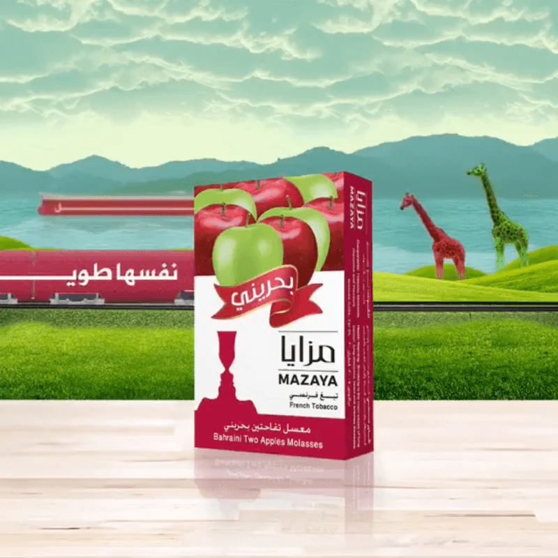 Mazaya Bahraini Two Apples Molasses