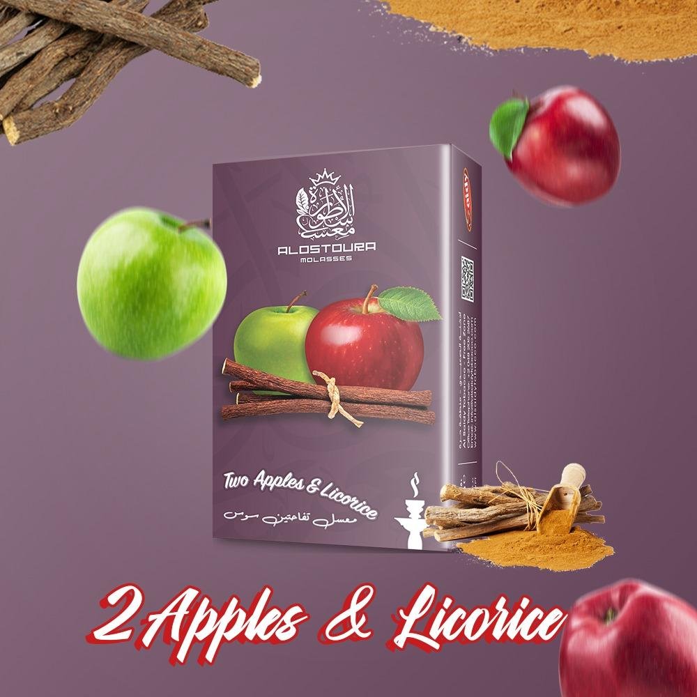 Al Ostoura Two Apples Liquorice Molasses