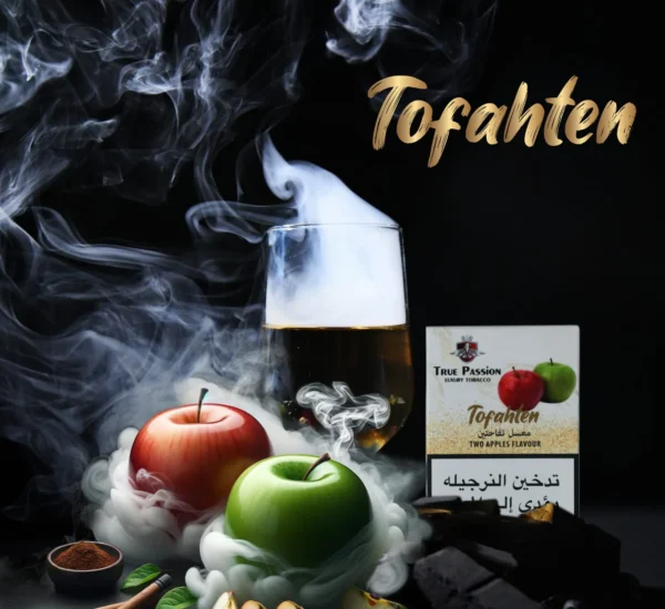 True Passion Tofahten Molasses