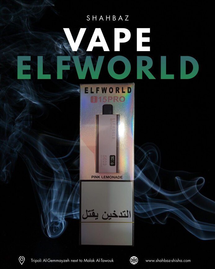 ELFWORLD i15 pro Pink Lemonade Vape